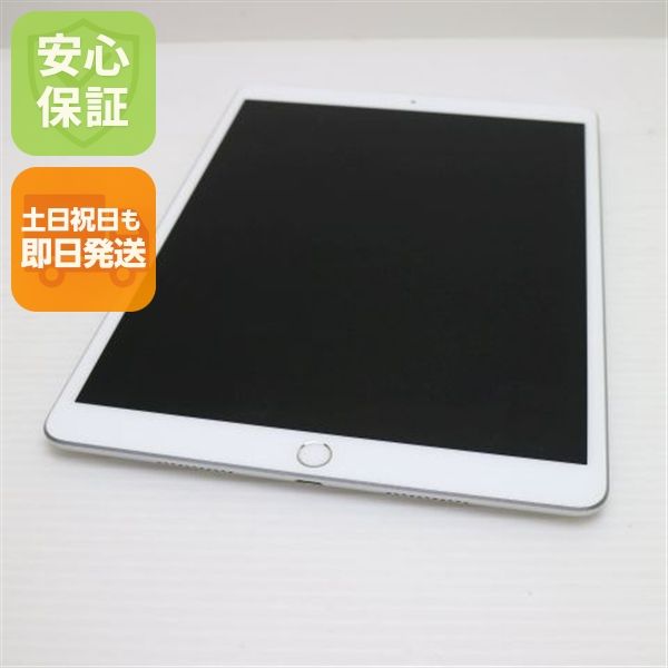 �¿��ݾ� ���� iPad Air 3 wi-fi��ǥ� 64GB  ����С�