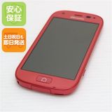 �¿��ݾ��� ����Ʊ�� F-04J �餯�餯���ޡ��ȥե���4 �ԥ�  �������