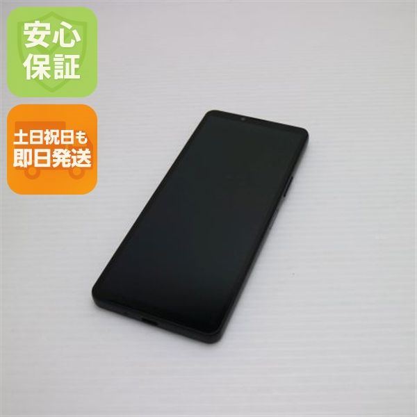 �¿��ݾ� Ķ���� SO-52D Xperia 10 V �֥�å�