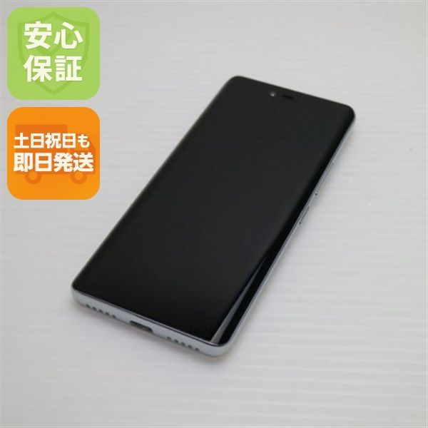 �¿��ݾ� ����Ʊ�� Rakuten Hand �ۥ磻�� ��ŷ ¨��ȯ�� ������ȯ��