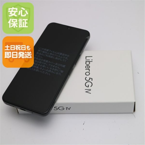 ¿ݾ ̤ Y!mobile Libero 5G IV A302ZT ֥å
