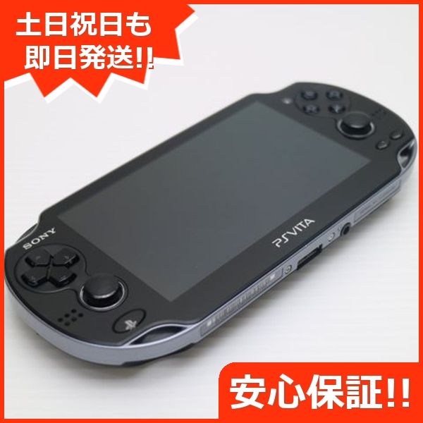 sony 構い psvita pch 1100 ブラック 美品
