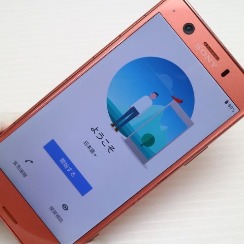 ¿ݾ  SO-02K Xperia XZ1 Compact ԥ  