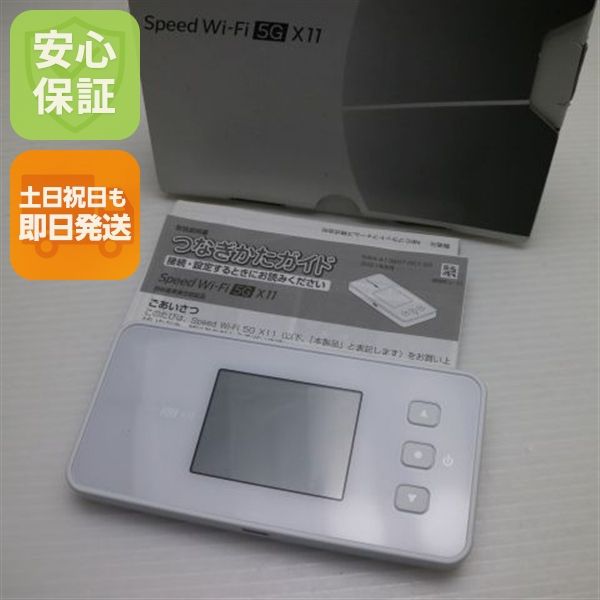 �¿��ݾ� ����Ʊ�� Speed Wi-Fi 5G X11 NAR01 ���Ρ��ۥ磻�� �����