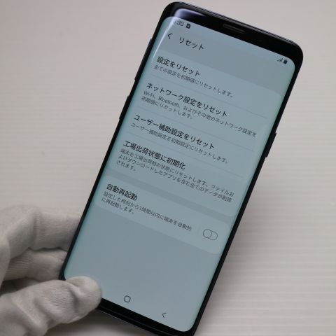 ¿ݾ Ķ SIMե꡼ Galaxy S9  ֥롼  ޥ 