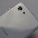 �¿��ݾ� Ķ���� 701SH AQUOS R compact �ۥ磻�� ���� �����