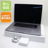 美品 MacBook Pro 2019 16インチ 第9世代 Core i9 16GB 1TB