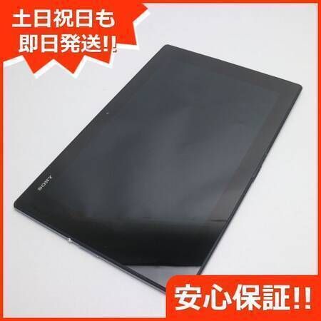 ¿ݾաʡau SOT21 Xperia(TM) Z2 Tablet ֥å