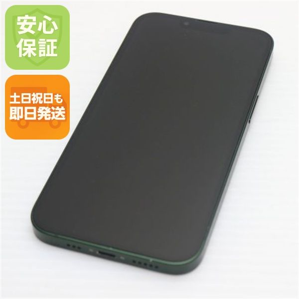 �¿��ݾ� Ķ���� SIM�ե꡼ iPhone13 128GB ���꡼��