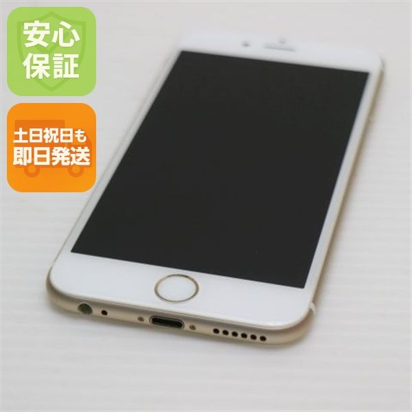 �¿��ݾ��� Ķ���� SIM�ե꡼ iPhone6S 128GB ������� ����� �������