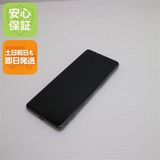 安心保証 超美品 Xperia 5 III SOG05 フロストシルバー 白ロム