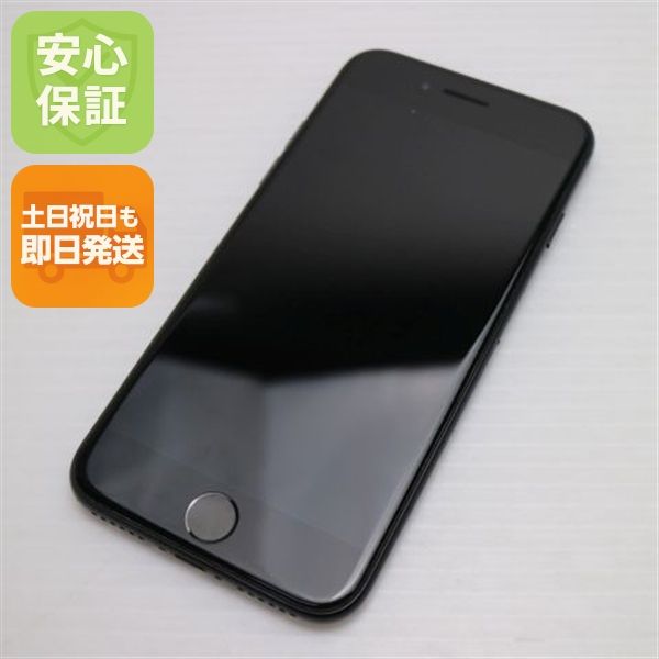 �¿��ݾ��� ���� SIM�ե꡼ iPhone7 128GB �����åȥ֥�å�  �������