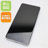 ¿ݾ Ķ SO-41B Xperia Ace II ۥ磻 