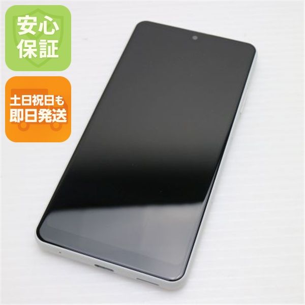 ¿ݾ Ķ SO-41B Xperia Ace II ۥ磻 