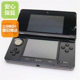 ¿ݾ  ˥ƥɡ3DS ֥å  