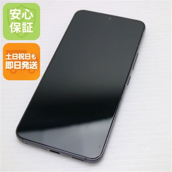 �¿��ݾ� ���� Galaxy S22 SC-51C �ե���ȥ�֥�å�