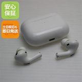 ¿ݾ Ʊ AirPods Pro  ۥ磻