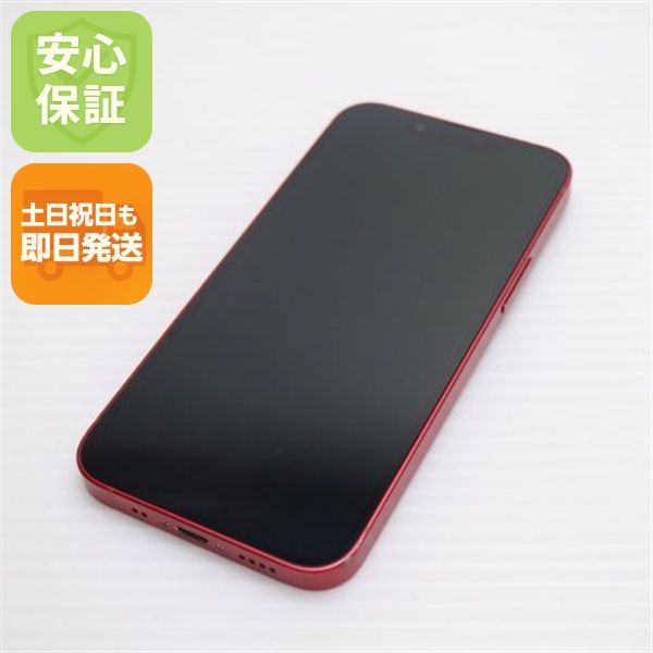 �¿��ݾ� ���� SIM�ե꡼ iPhone13 mini 512GB ��å� �����