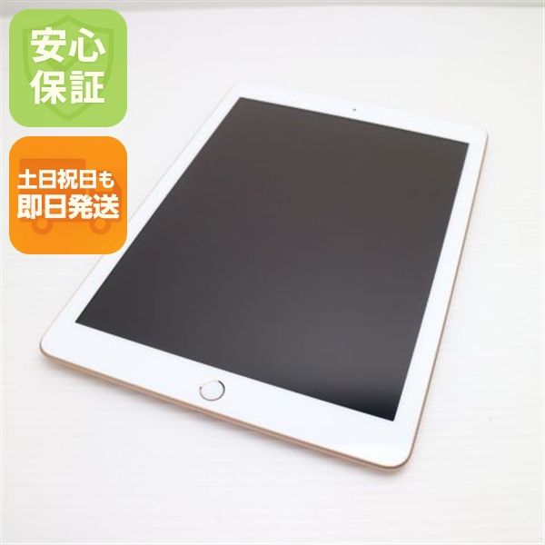 Ķ���� iPad ��6���� Wi-Fi 32GB �������