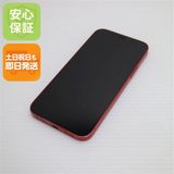 安心保証 良品中古 SIMフリー iPhone12 128GB レッド 即日発送 土日祝発送