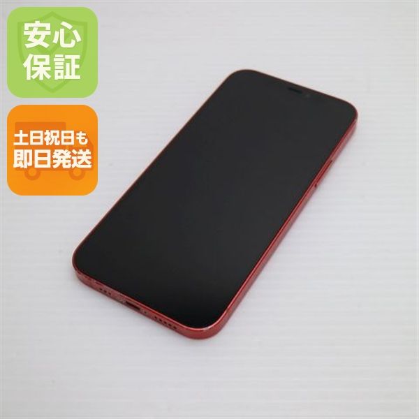 �¿��ݾ� ������� SIM�ե꡼ iPhone12 128GB ��å� ¨��ȯ�� ������ȯ��