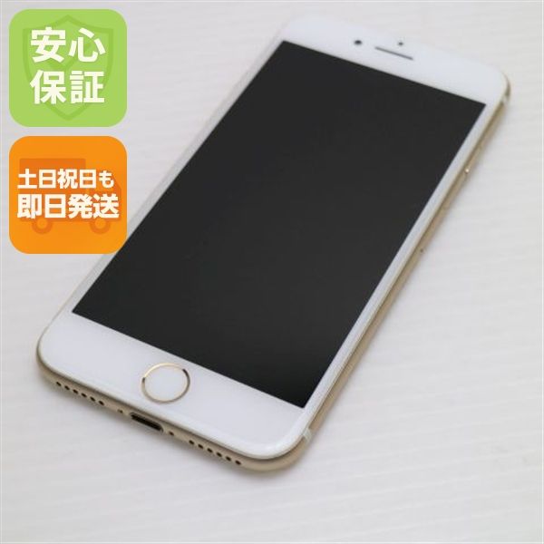 �¿��ݾ��� Ķ���� SIM�ե꡼ iPhone7 32GB �������  �������