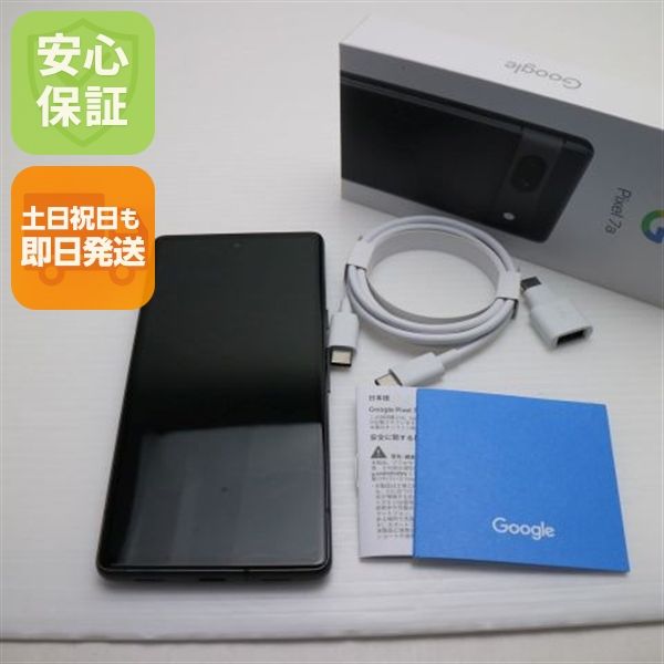 ¿ݾ  Google Pixel 7a Charcoal