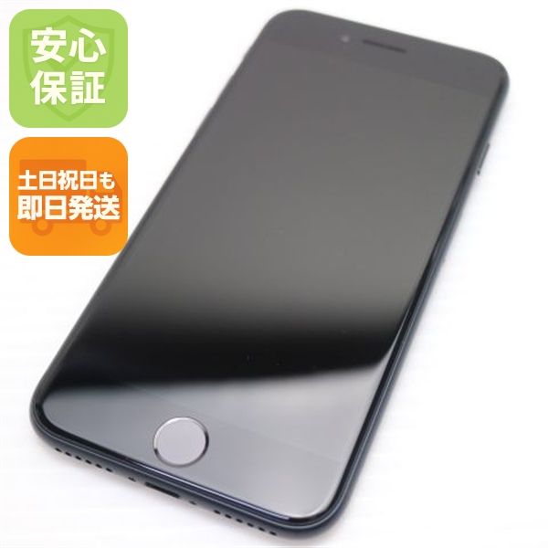 �¿��ݾ� Ķ���� SIM�ե꡼ iPhone SE3 ��3���� 64GB �ߥåɥʥ���