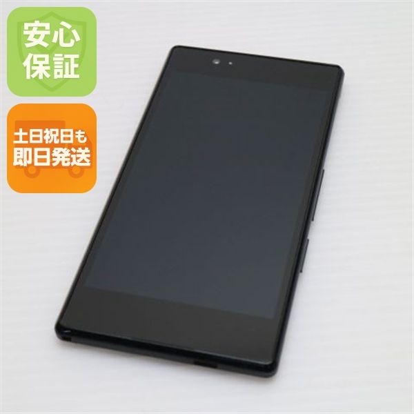 ¿ݾ Ķ au KYV37 Qua phone ֥å  