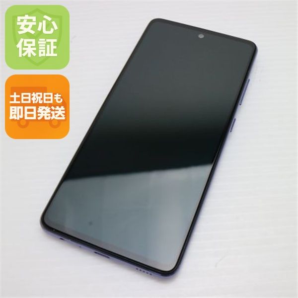 ¿ݾ  SC-53B Galaxy A52 5G Хå 