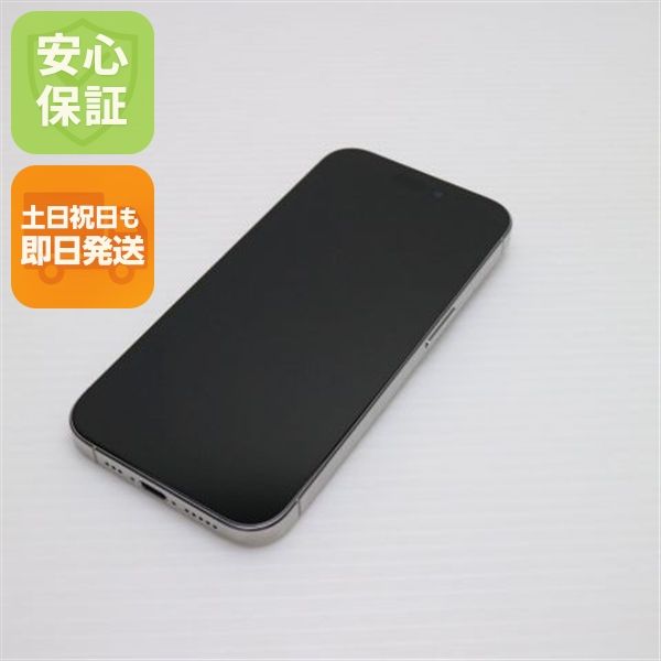 ¿ݾ Ʊ SIMե꡼ iPhone15 Pro 512GB ۥ磻ȥ˥