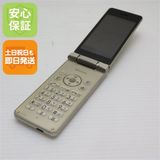 �¿��ݾ� ������� SH-02L AQUOS �������� ������� ���� �����