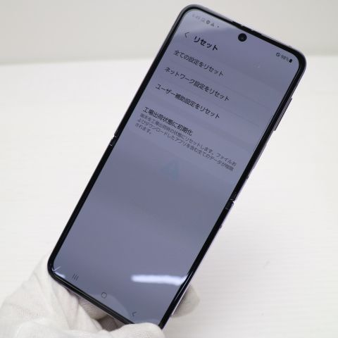 �¿��ݾ� Ķ���� SCG17 Galaxy Z Flip4 �ܥ� �ѡ��ץ�