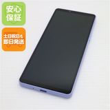 ¿ݾ Ķ SOG11 Xperia 10 V ٥