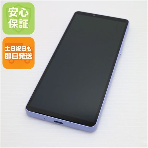 ¿ݾ Ķ SOG11 Xperia 10 V ٥