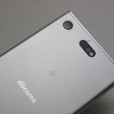 �¿��ݾ� Ķ���� SO-02K Xperia XZ1 Compact ����С� ���� �����