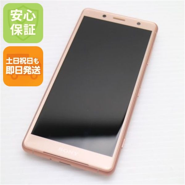 �¿��ݾ� Ķ���� SO-05K Xperia XZ2 Compact �ԥ� ���� �����