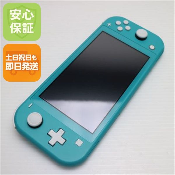 �¿��ݾ� ����Ʊ�� Nintendo Switch Lite ����������