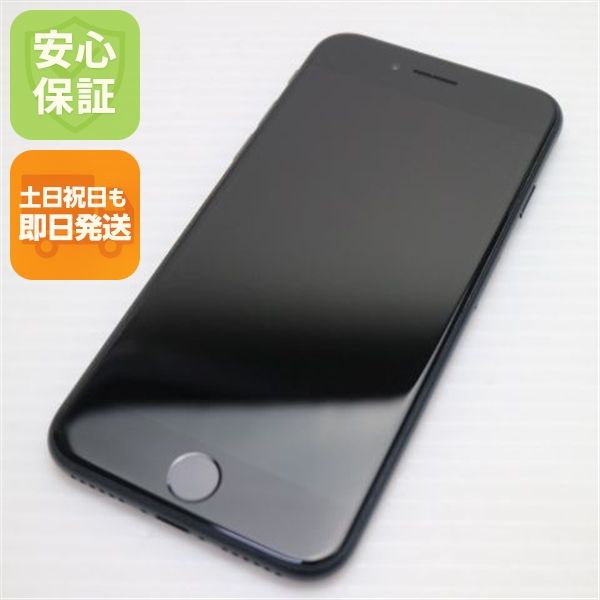 �¿��ݾ� Ķ���� SIM�ե꡼ iPhone SE3 ��3���� 64GB �ߥåɥʥ���