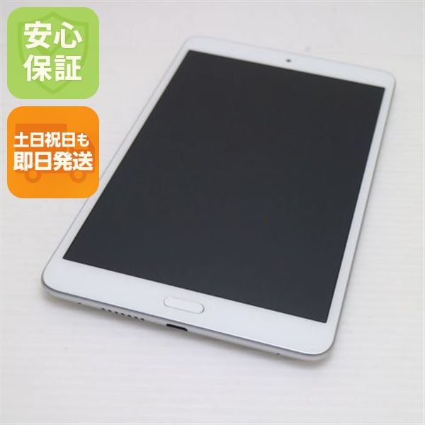 �¿��ݾ� Ķ���� d-02K dtab Compact ����С� ���� �����