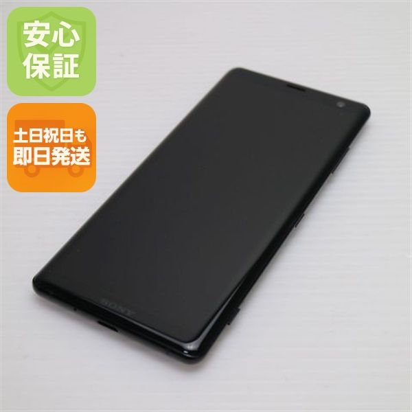 �¿��ݾ� ����Ʊ�� SOV39 Xperia XZ3 �֥�å� ���� �����