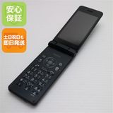 �¿��ݾ� ������� 805SH AQUOS ��������3 �֥�å� ���� �����