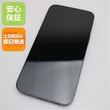 安心保証 美品 SIMフリー iPhone14 Pro Max 256GB スペースブラック