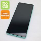 安心保証 超美品 SoftBank Xperia 10 IV A202SO ミント