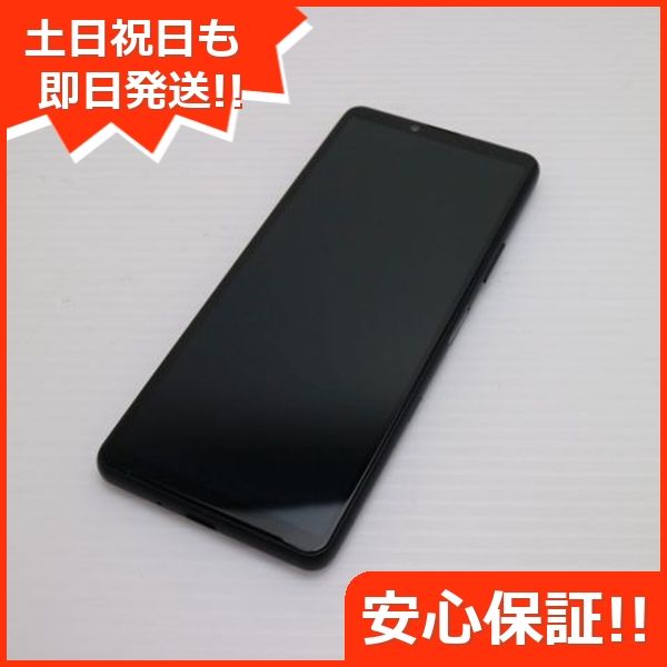 ¿ݾ  SIMե꡼ Xperia 10 III Lite ֥å 