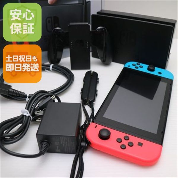 �¿��ݾ� ���� Nintendo Switch �ͥ���֥롼�ͥ����å�