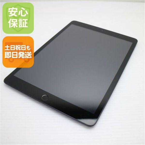 ��� iPad7 ��7���� wi-fi��ǥ� 32GB  ���ڡ������쥤