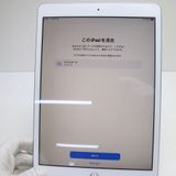 �¿��ݾ� Ķ���� iPad7 ��7���� wi-fi��ǥ� 32GB  ����С�