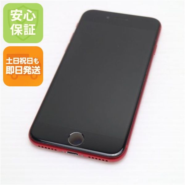 �¿��ݾ� Ķ���� SIM�ե꡼ iPhone SE ��2���� 128GB ��å� �����
