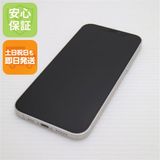 安心保証 美品 SIMフリー iPhone12 64GB ホワイト 即日発送 土日祝発送